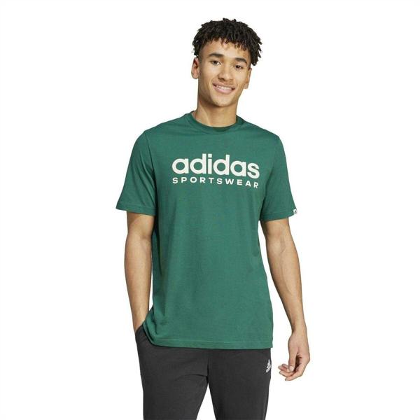Adidas Mens Logo Single Jersey T-Shirt - College Green - 
