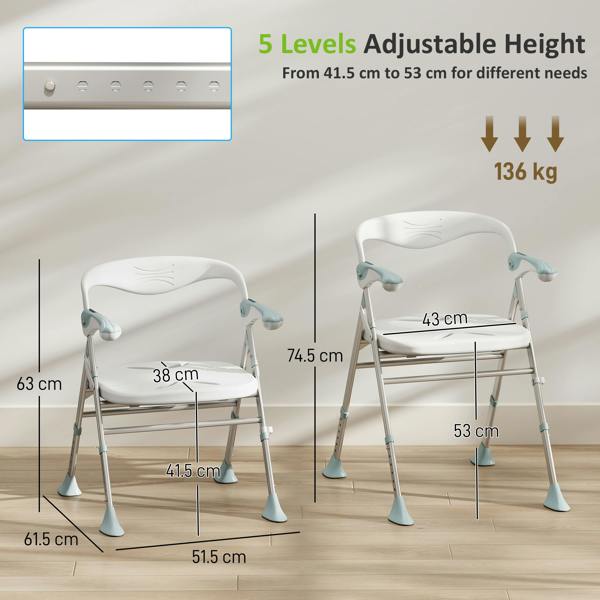 Shower Stool