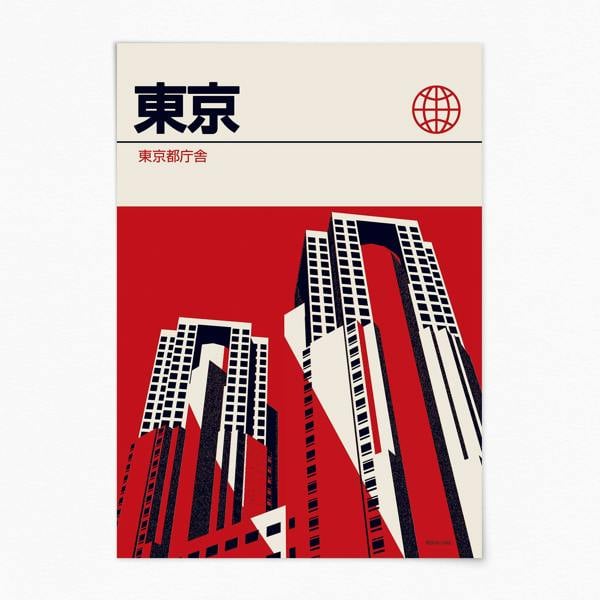 Reign&Hail Tokyo - Graphic Travel Poster