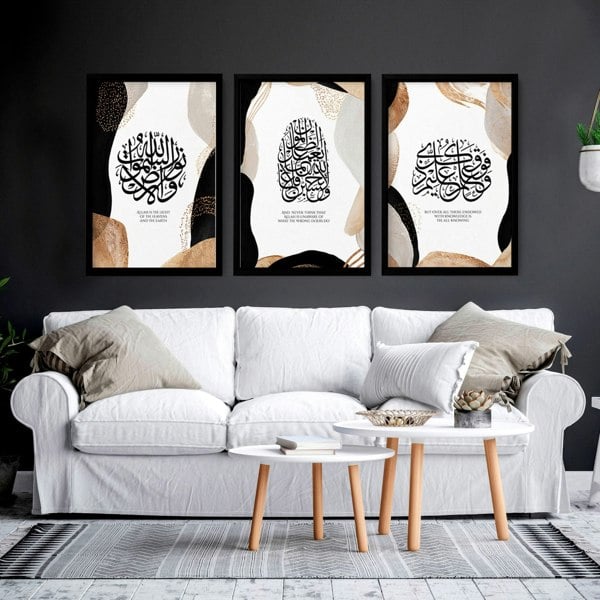 Islamic modern wall art | Set of 3 wall art prints