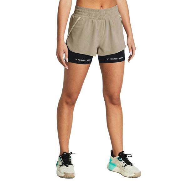 Under Armour Womens/Ladies Project Rock Layered Shorts - Brown - 