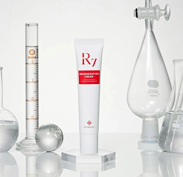 Pure Tone R7 Professional Aesthetic Treatment Recovery and Regeneration Moisturising Skincare Cream Pure Tone Aesthetics