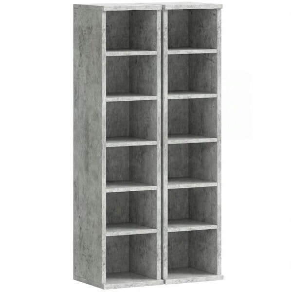 Bobobiy Set of 2 CD Media Display Shelf Unit Tower Rack with Adjustable Shelves, Grey