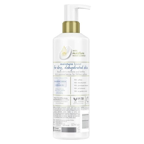 Dove Body Love Moisture Boost Body Cleanser with Hyaluronic Acid, 517ml, 3pk