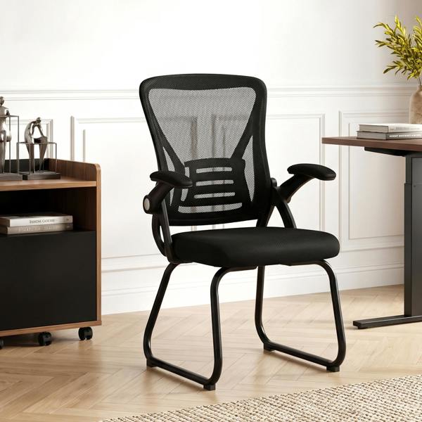 Guest Chair