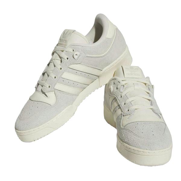 Adidas Mens Rivalry Suede Trainers - Grey - 