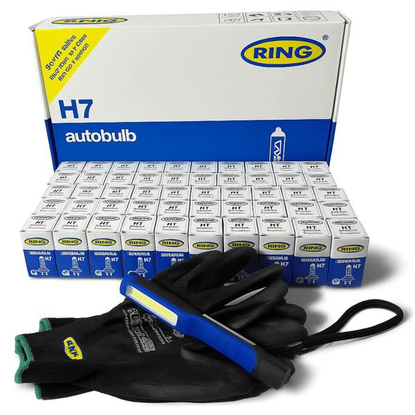 H7 12v55w Car Headlight Bulbs, Trade Pack of 50, FREE Pen Light & Gloves