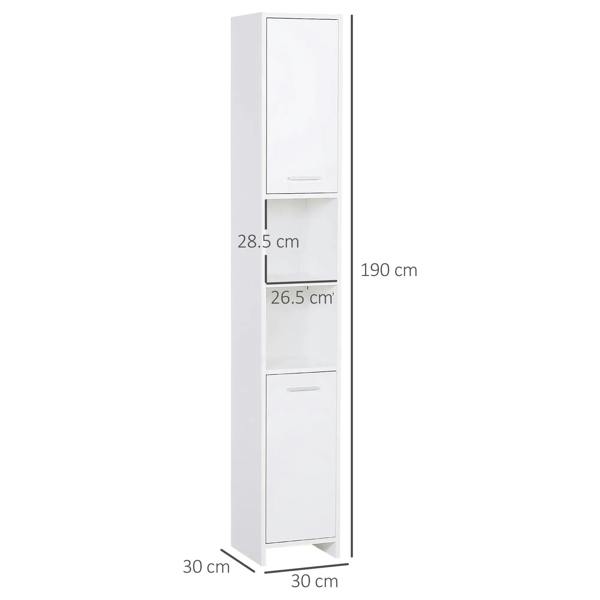 White tall bathroom storage cabinet with two doors and adjustable interior shelves.