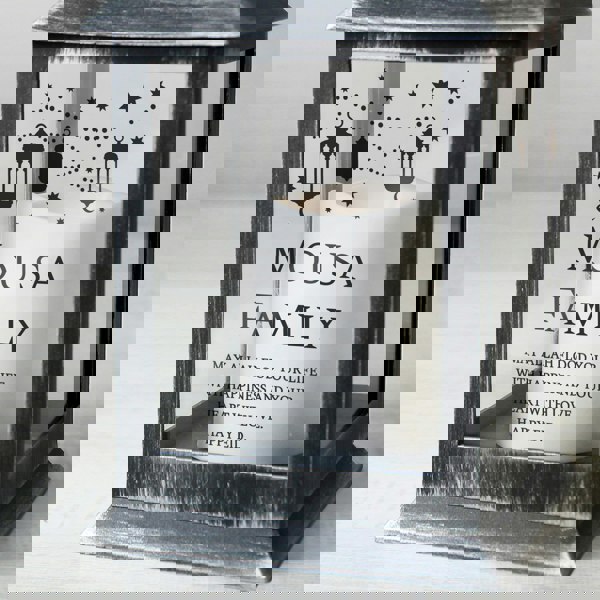 Personalised Memento Company Personalised Eid and Ramadan Black Lantern