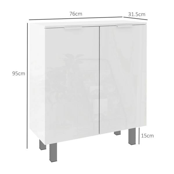 White shoe storage cabinet with two doors and base feet, showing overall dimensions
