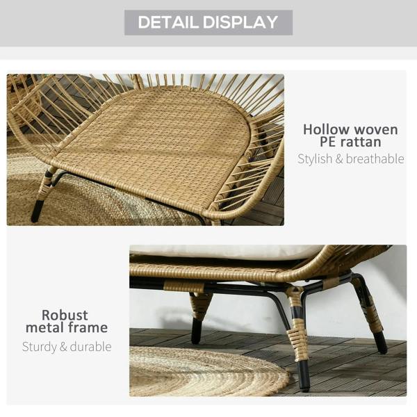 Egg chair seat with woven rattan base and thick tan cushion, showing sturdy metal legs