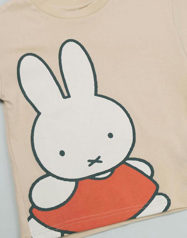 Miffy Girls Beige Character Face Short Sleeved T-Shirt