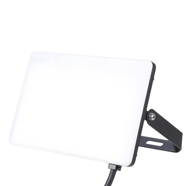 Milagro LED floodlight 50W 5000lm 5000K