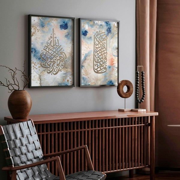 Islamic decoration for home | Set of 2 Islamic prints