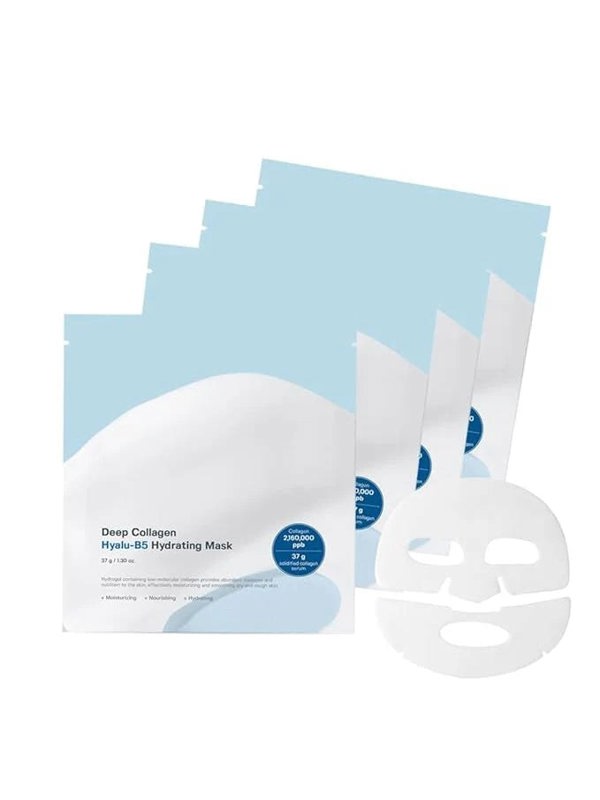 SUNGBOON EDITOR Deep Collagen Mask | Atelier De Glow UK