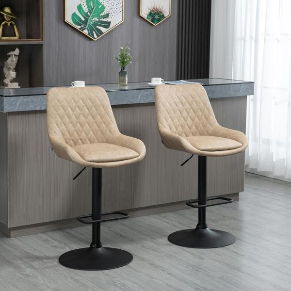 Barstool