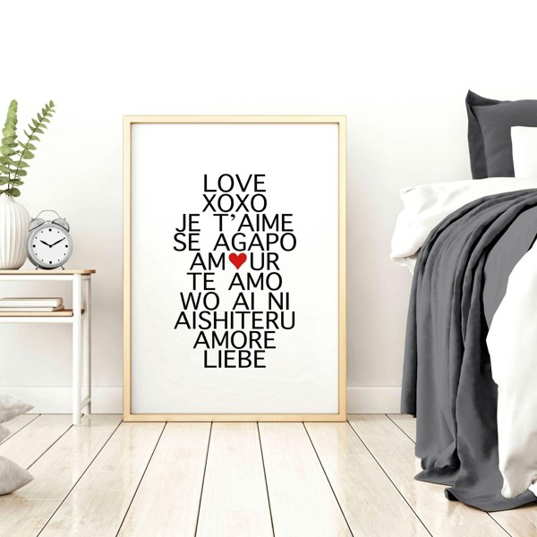 Valentines gift for her | framed wall art for living room