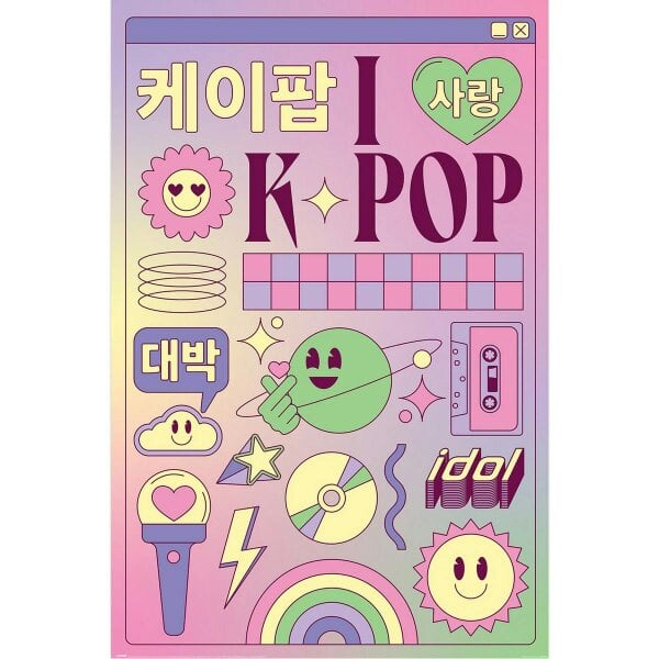 K-Pop Demon Hunters I Love Maxi Paper Poster - Multicoloured