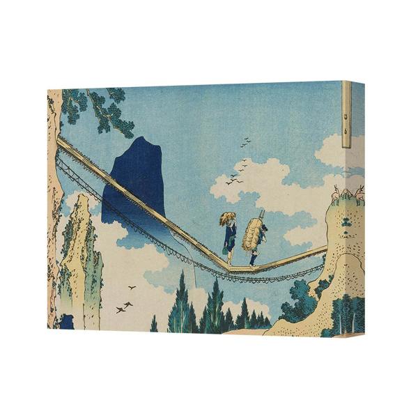 Benjamin Tate Design Vintage Sky Bridge On Cliff Canvas Wall Art Print 4532