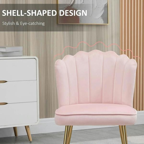 Pink shell-shaped accent chair with tall vertical back, padded seat, and gold legs