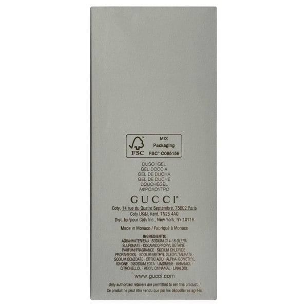 Gucci Guilty pour Femme Shower Gel 150ml