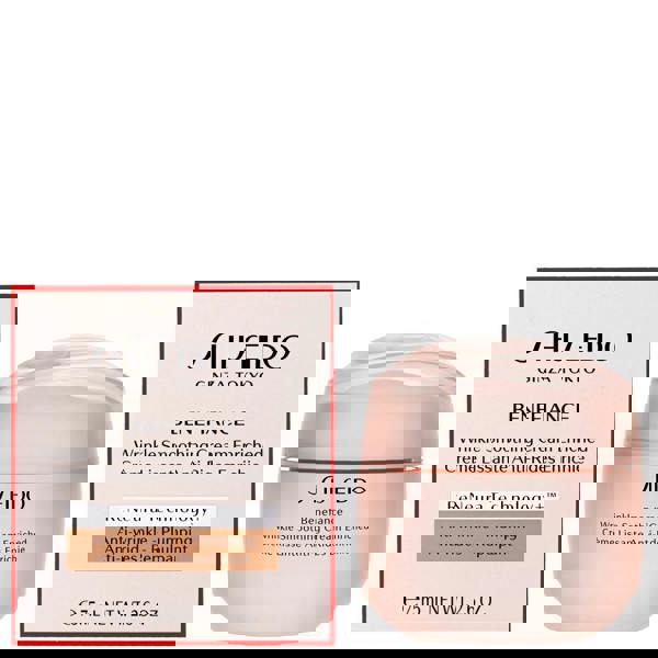 Shiseido Day And Night Creams Benefiance: Wrinkle Smoothing Cream Enriched 75ml - Additional 2