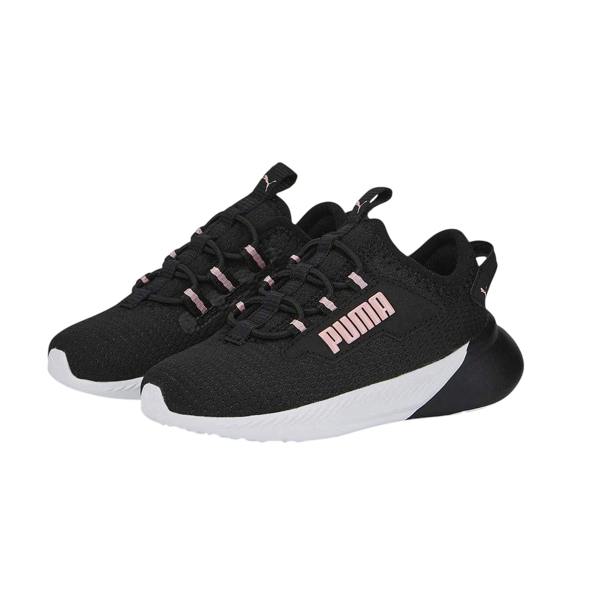 Puma Girls Retaliate 2 Logo Trainers - Black/Pink - 