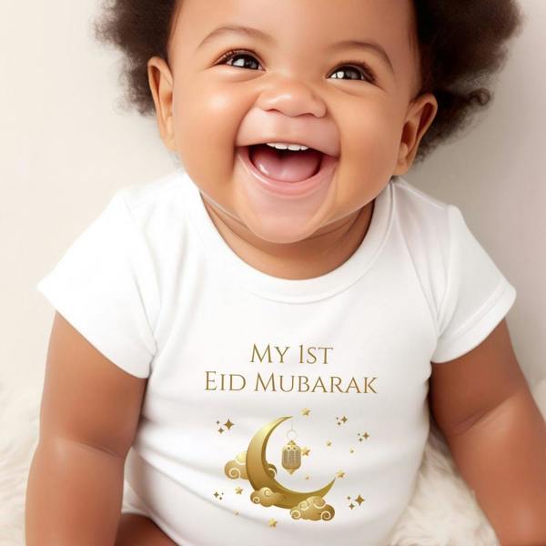 Personalised 1st Eid Mubarak Gift Hamper Baby Gift Box - Teddy & Vest