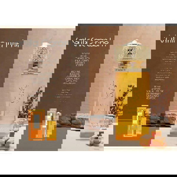 Ajyad Vanilla Caramel 100ml EDP with scent note card and box