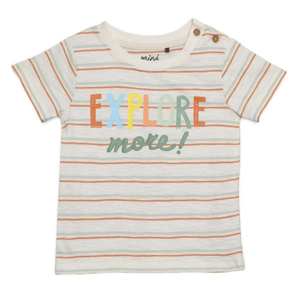 Mini Cuddles Baby Boys Striped 2pc Set, Multicolour