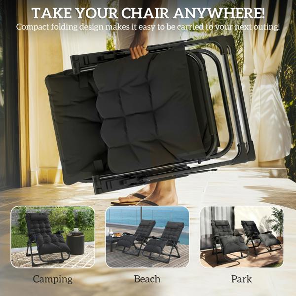 Outdoor Lounge Chair Set