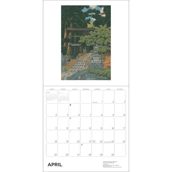 Kawase Hasui, Japanese Art Calendar 2027, Wall Calendars, Month To View, Art, Gift