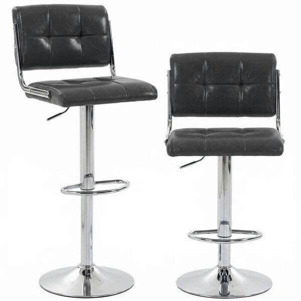 Bar Stools Modern PU Leather Adjustable Breakfast Bar Stools Backrest Set of 2 Grey