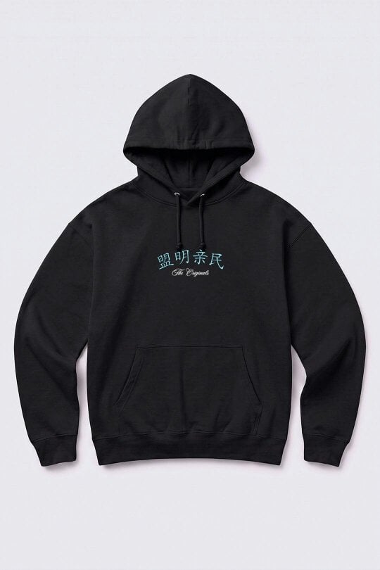 London Attitude Oversized Heavyweight Japanese Dragon Graphic Hoodie