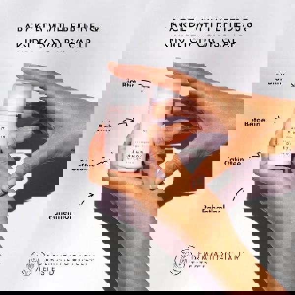 Hair Gain Peptide Puff Dry Shampoo 5g - Additional 4