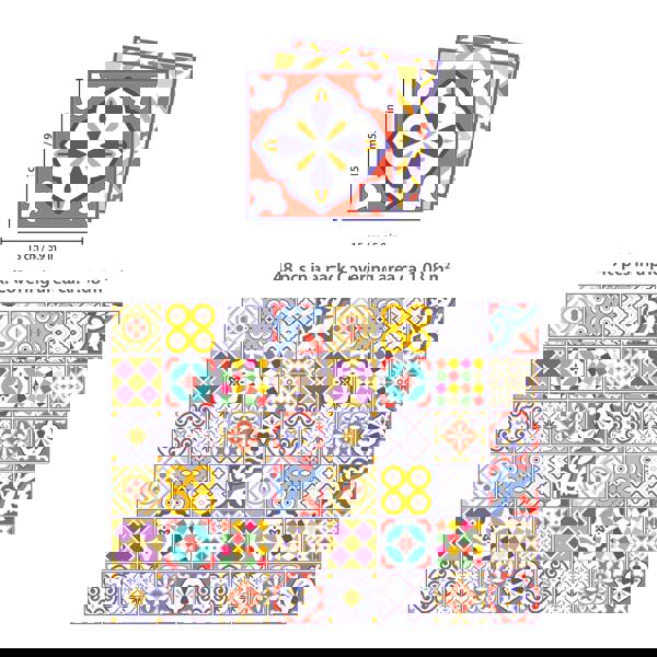 WT1529 - Colourful Moroccan Tiles Wall Stickers - 15 cm x 15 cm - 24 pcs.