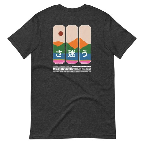 Anchor & Crew Nomad Passenger Organic Cotton T-Shirt