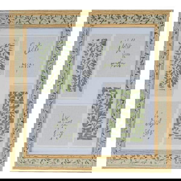 Hill Interiors Tundra Single Photo Frame - Brown - 