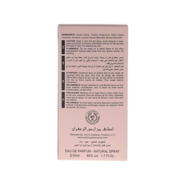Lattafa Yara Eau de Parfum For Her 50ml