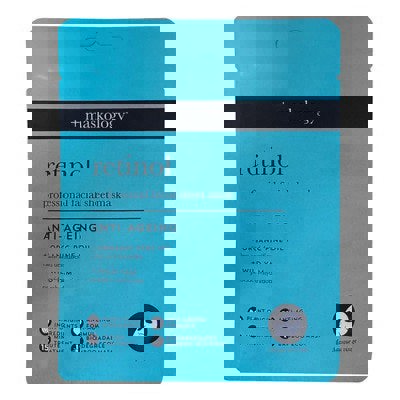 Maskology +maskology Retinol Professional Facial Sheet Mask 22ml