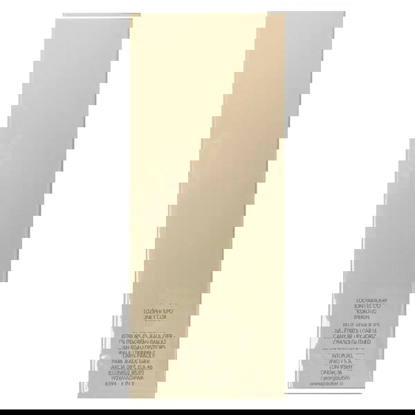 Jean Paul Gaultier Divine Body Lotion 200ml