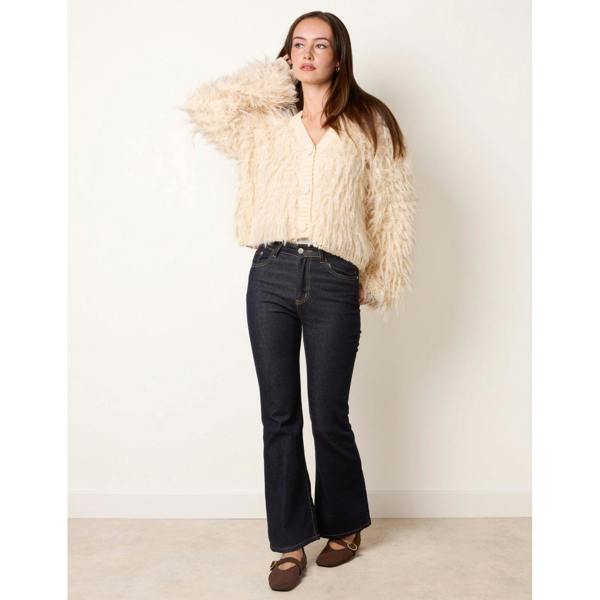 Blue Vanilla Fluffy Knit Cardigan