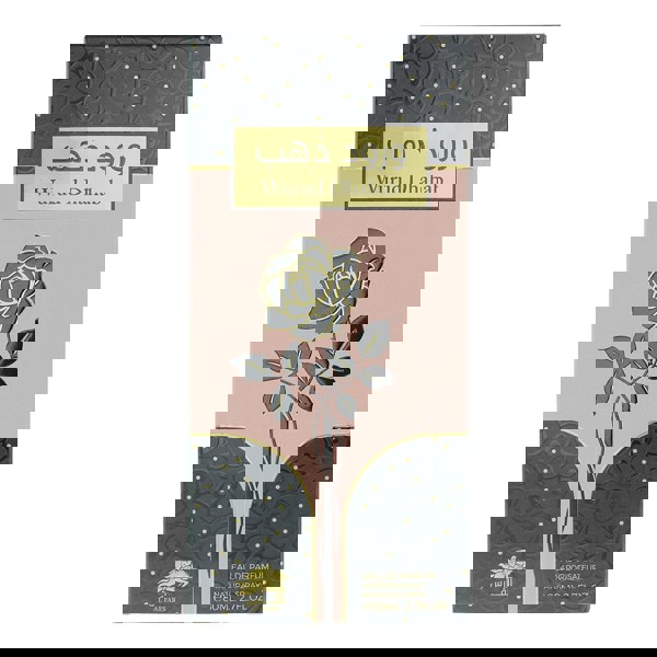 Al Fares Wurud Dhahab Eau de Parfum 80ml Unisex