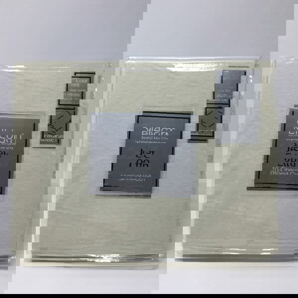 Belledorm Jersey Cotton Contour Pillowcase (Pair) - Ivory