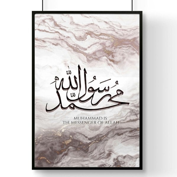 Islamic art on wall | wall art print