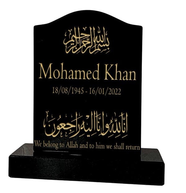 Memorials Direct Granite Memorial Ogee Headstone – Small Size- Islam- Free Personalised Engraving