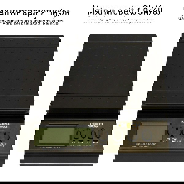 T-Mech Digital Postal Scales