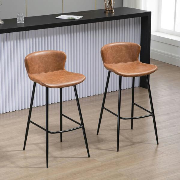 Barstool