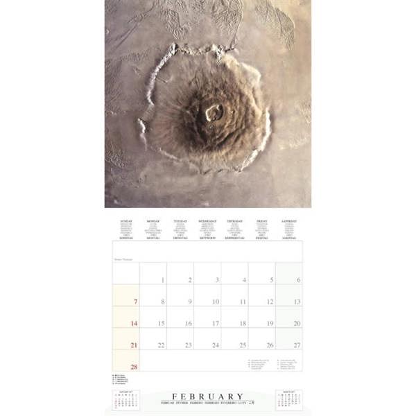 Where Stars Are Born Calendar 2027, Wall Calendars, Month To View, Natural World, Gift