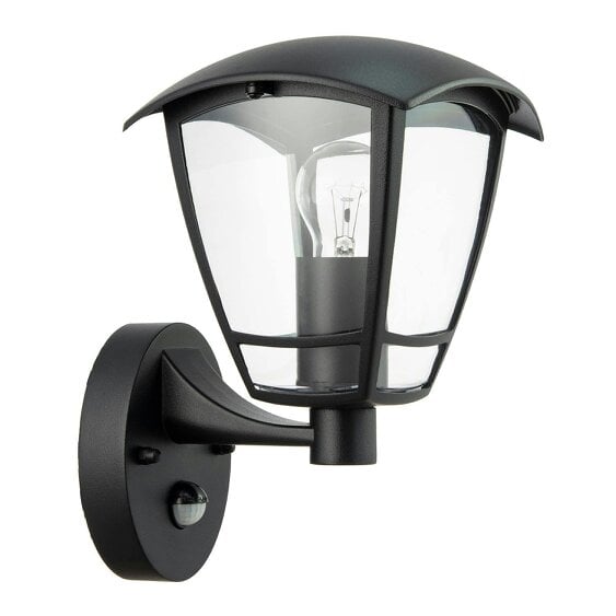 Happy Homewares Contemporary Exterior PIR Sensor Wall Light Fitting with Curved Glass Sides